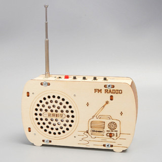 🌈steam科技小製作兒童益智玩具DIY收音機學生自製手工模型科學實驗