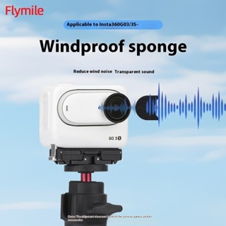 適用於影石Insta360 GO 3S / GO 3 防風罩運動相機降噪海綿防風罩配件