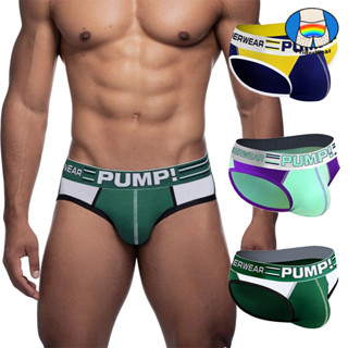 PriderWear🌈男三角內褲 新款 棉質 低腰 性感 青年 內褲 時尚潮流 個性 運動打底褲