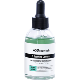 ASDceuticals愛斯蒂 舒緩保濕修護精華30ml