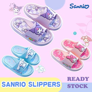 三麗鷗 Kk Sanrio Kuromi Melody 可愛卡通軟拖鞋成人兒童室內防滑 Hello Kitty Cinn