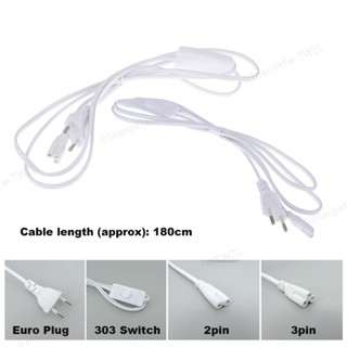 1.8m 照明配件 250V 歐盟插頭延長線,帶 ON/OFF 開關電纜,用於 T5 LED 燈管 T8 電源充電 2p
