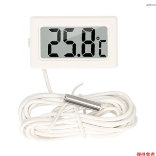 電子數顯溫度計 魚缸冰箱測溫儀 水溫表 防水探頭 白色 不帶電池出貨