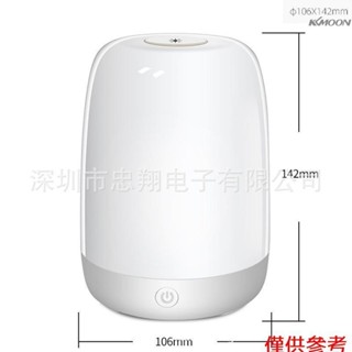 新款觸控led七彩小夜燈usb充電臥室床頭燈宿舍禮品燈喚醒燈批發 1.2W 七彩小夜燈（A100）