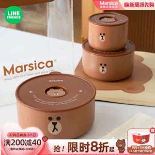 韓國便當盒 分隔便當盒 保鮮盒小學生上班族便當飯盒微波爐加熱密封保溫飯盒帶蓋陶瓷碗
