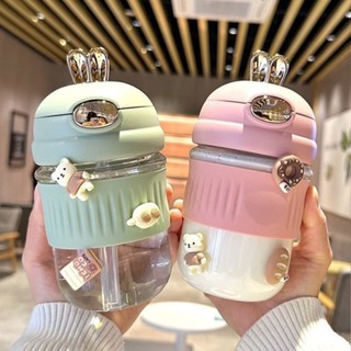 優選精品·🌈玻璃杯高顏值女生可愛水杯吸管杯子2022新款夏季孕產婦專用咖啡杯🌸童趣旗艦店