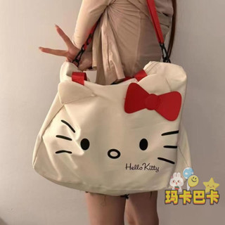 [現貨]可愛Kitty貓 少女校園衣服收納袋 輕便拉桿旅遊包 出差手提行李收納包 UUU2