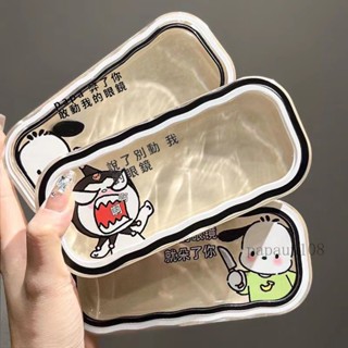 新三麗鷗透明眼鏡盒兒童近視眼鏡盒便攜式防壓防摔學生墨鏡收納盒⚡️附電子發票⚡️