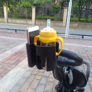 √水杯架√現貨 [1萬人好評]嬰兒車杯架推車奶瓶架兒童 水壺架 水杯架託託奶瓶器多功能 通用