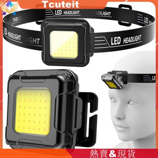 COB LED頭燈 Type-C USB充電頭戴式手電筒
