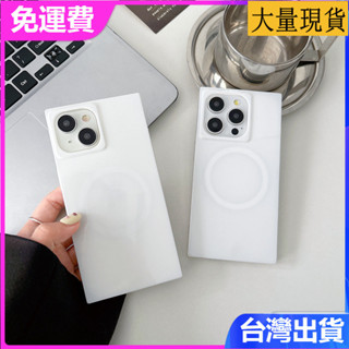 適用 iPhone 16 15 14 plus Pro max ins小眾極簡白色磁吸方形殼畫手機殼硬殼簡約女高級白