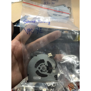 索尼 VPC Y2 風扇剝離(舊)仍然有效