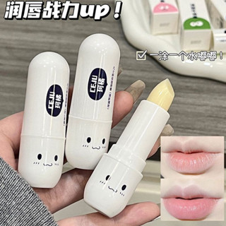 凡士林兒童潤唇膏補水保溼滋潤秋冬季防乾裂唇膏孕婦可用20250322