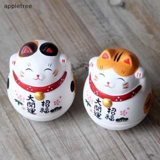 Appl 日本陶瓷招財貓不倒翁達摩工藝品卡通招財貓擺件景觀家居裝飾招財貓雕像公仔TW