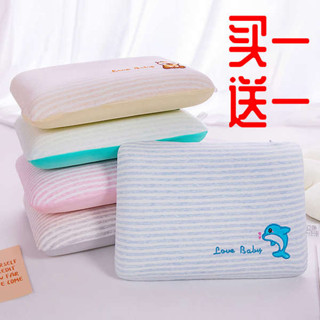 趴睡枕 抱睡枕 午睡枕 夏季午睡枕趴睡枕小學生兒童枕午休冰絲小枕頭午休神器兒童午睡枕