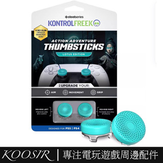 Kontrolfreek 遊戲機手柄鍵帽保護套搖桿帽防滑保護軟套配件套裝適用於PS5 PS4 /Xbox控制器