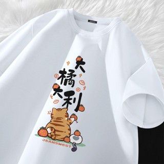 【當天出貨！純棉】重磅純棉短袖短T恤大碼日式簡約T恤夏季熱賣短袖oversize寬鬆休閒男上衣情侶男女同款夏季圓領半袖T