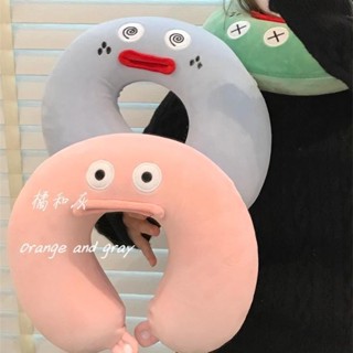 💕 靠枕 靠墊 椅子座墊 腰枕 交換禮物可愛搞怪u型枕慢回彈午睡枕記憶棉可拆洗護頸枕家用床頭沙發靠枕