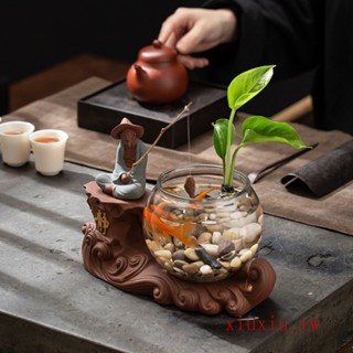 茶道擺件~手工大紫砂茶寵姜太公釣魚缸禪意家居擺件茶玩茶具臺配件茶桌裝飾