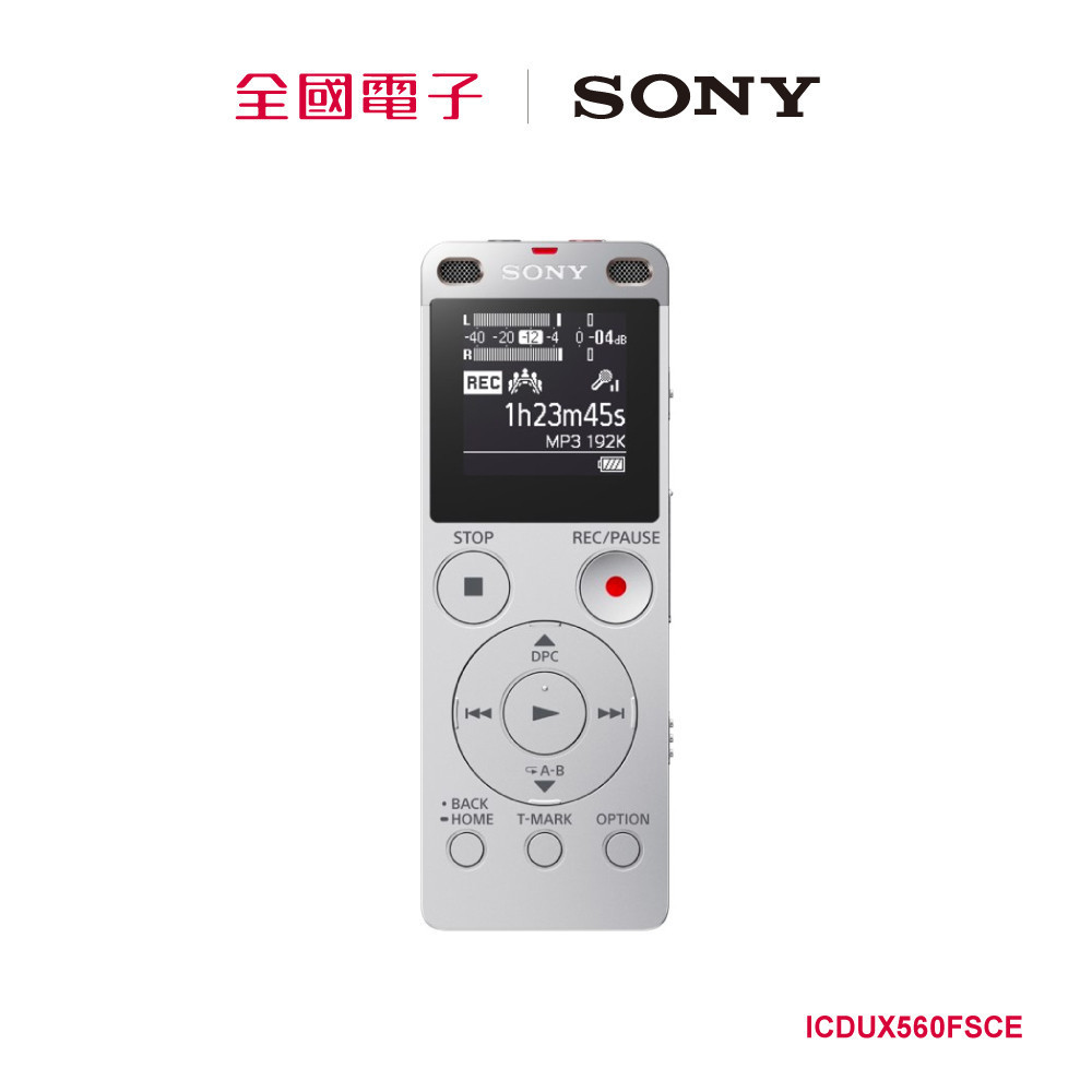 SONY ICD-UX560F銀  ICDUX560FSCE 【全國電子】