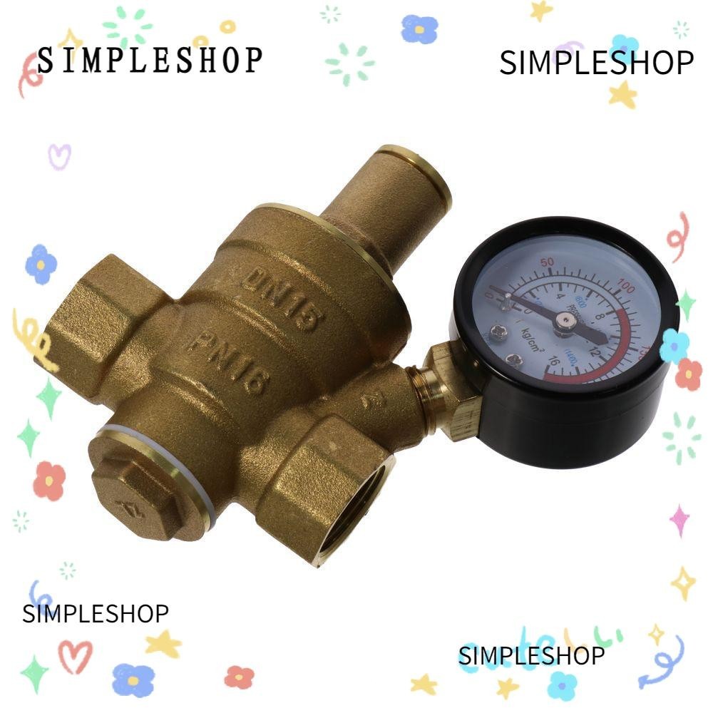 Simpleshop G1/2 減壓閥,黃銅 DN15 水壓調節器,螺紋 3/4" Npt 可調 1/2" 減壓器