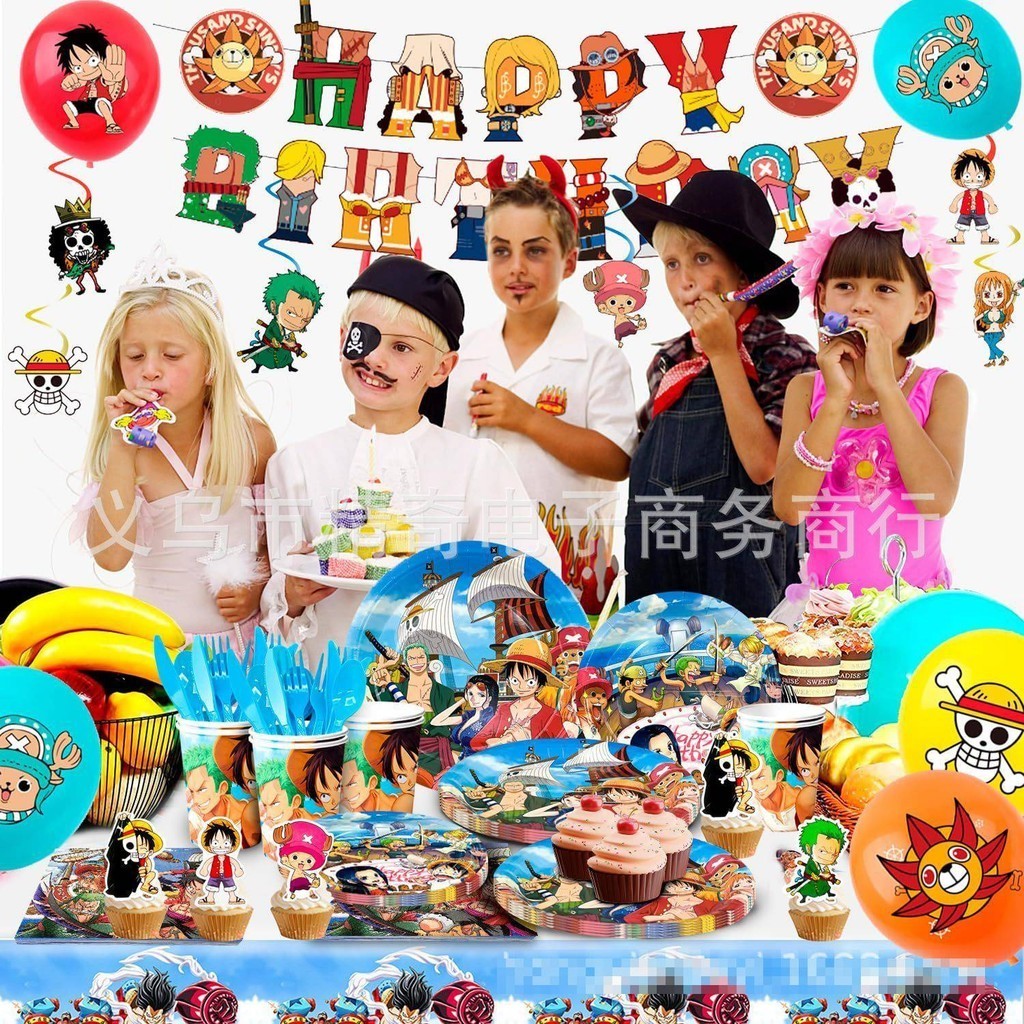 【YB3】海賊王主題裝飾慶祝生日派對盤子紙橫幅桌布一次性餐具