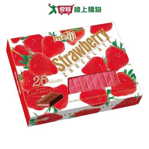 明治盒裝草莓巧克力26枚120g【愛買】