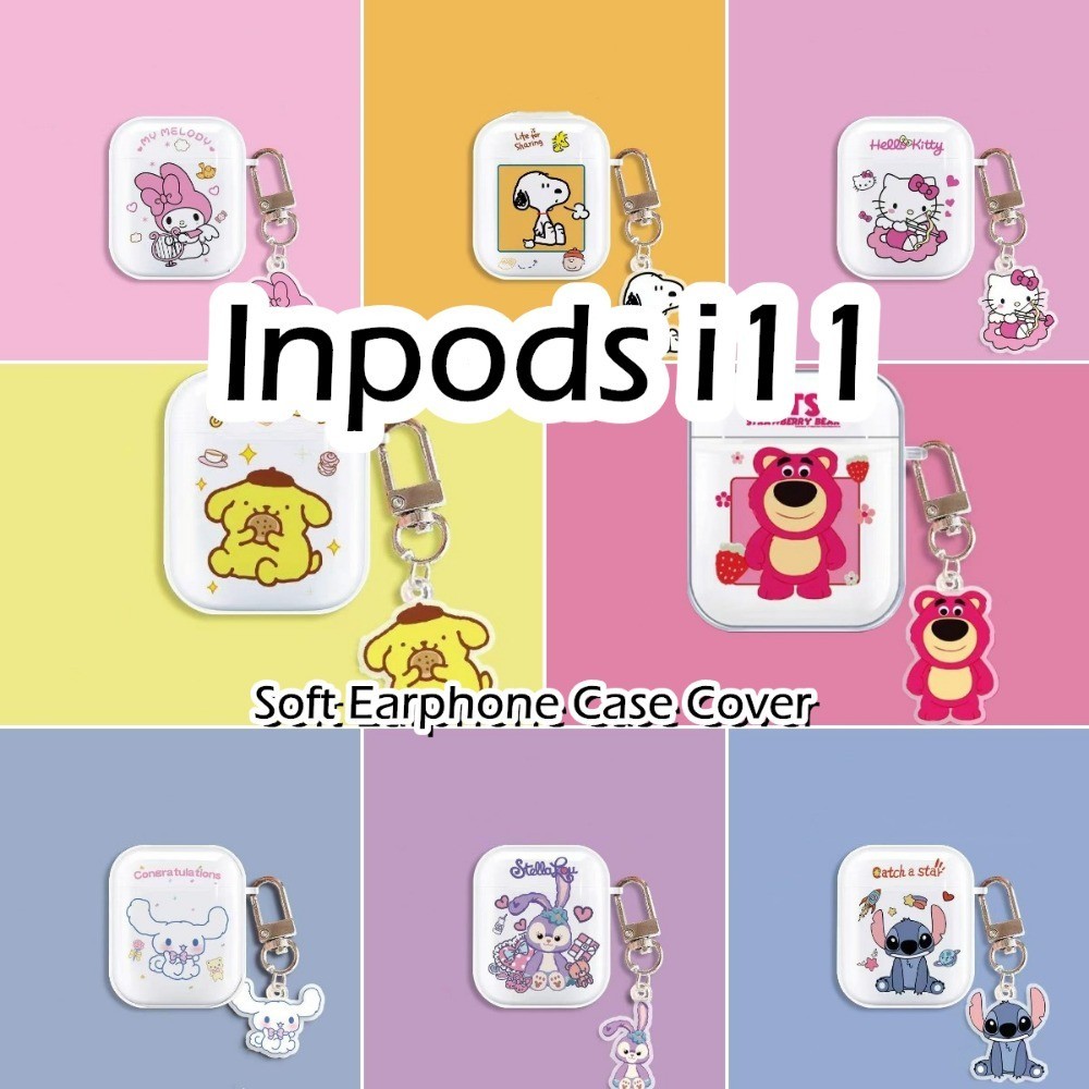 【快速發貨】適用於 Inpods i11 Case 透明卡通軟矽膠耳機套外殼保護套