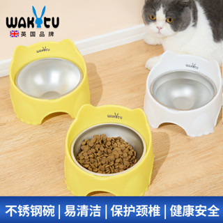 Wakytu寵物碗 水碗不鏽鋼碗狗碗防黑下巴護頸加高飯碗 貓咪碗 貓碗