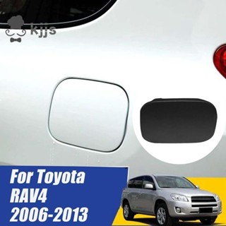 適用於豐田 RAV4 2006-2013 加油口蓋總成更換的汽車油箱門蓋氣蓋蓋