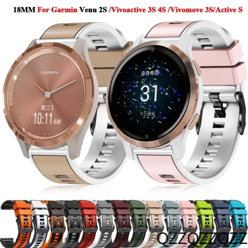 Vivoactive 4S 3S 矽膠智能手錶替換錶帶適用於 Garmin Venu 2S/Move 3S/Foreru