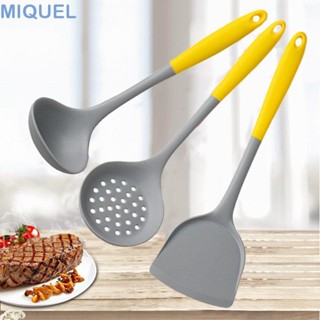 MIQUEL矽膠勺食品級抗高溫牛肉肉雞蛋廚具廚房刮刀長柄湯勺