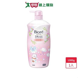 BIORE淨嫩沐浴乳石榴鬱金香1000g【愛買】