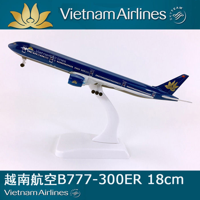 現貨18cm合金飛機模型越南航空B777-300越南航空模型飛機飛模航模禮品