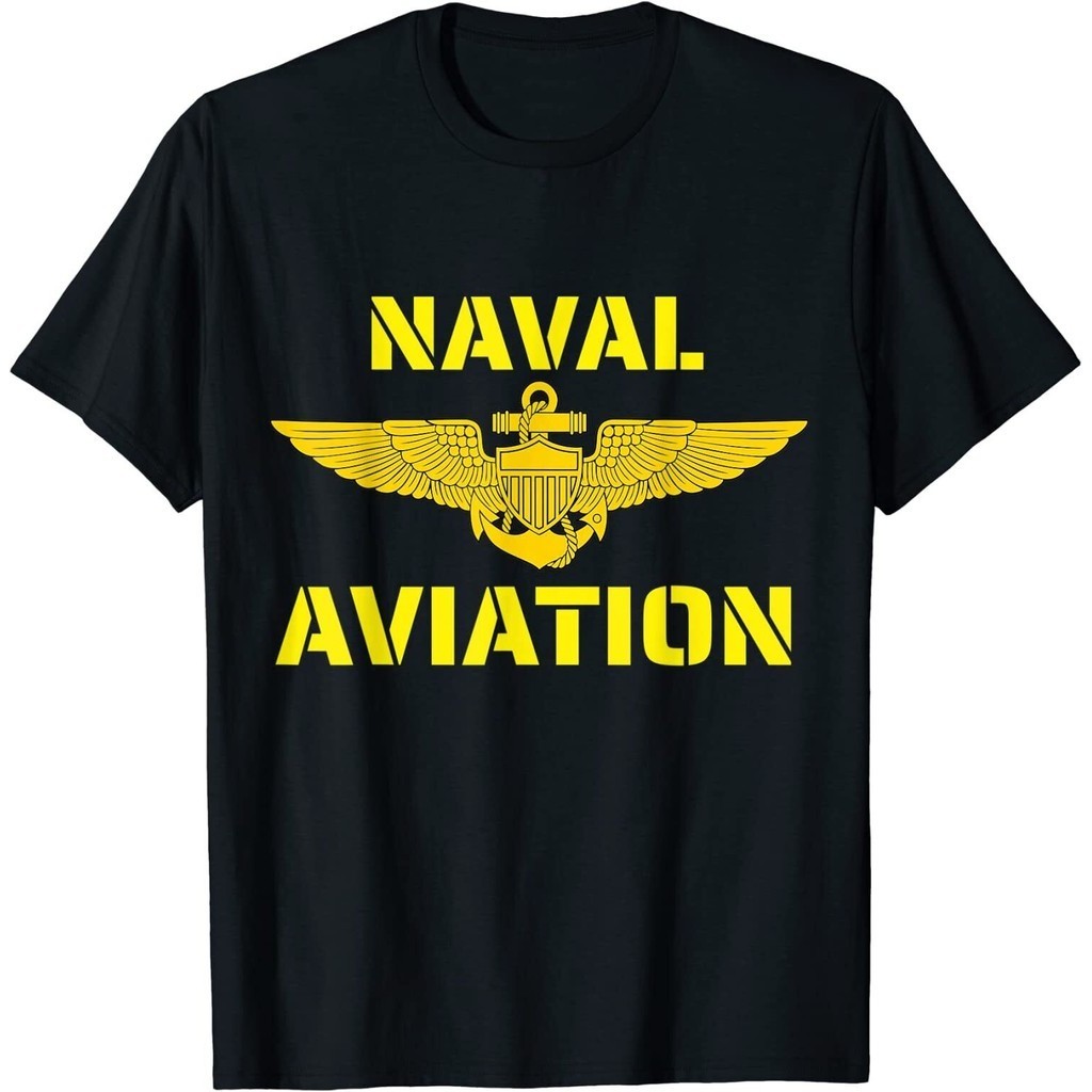 海軍陸戰隊在其上飛行最適合軍事老兵 T 恤