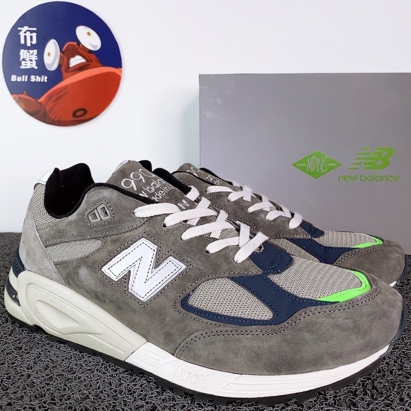 高品質 MADNESS x New Balance 990 V2 聯名 灰色 NB 反光 余文樂 慢跑鞋 M990MD2