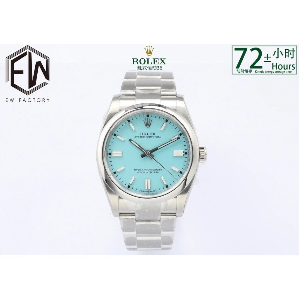 頂級 頂級 EW手錶蠔式恆動系列m126000-0006蒂芙尼藍盤904L精鋼自動機械3230機芯腕錶36毫米 UB9Q