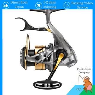 Shimano (SHIMANO) Spinning Reel 22 BB-X Rinkai Special 1700D