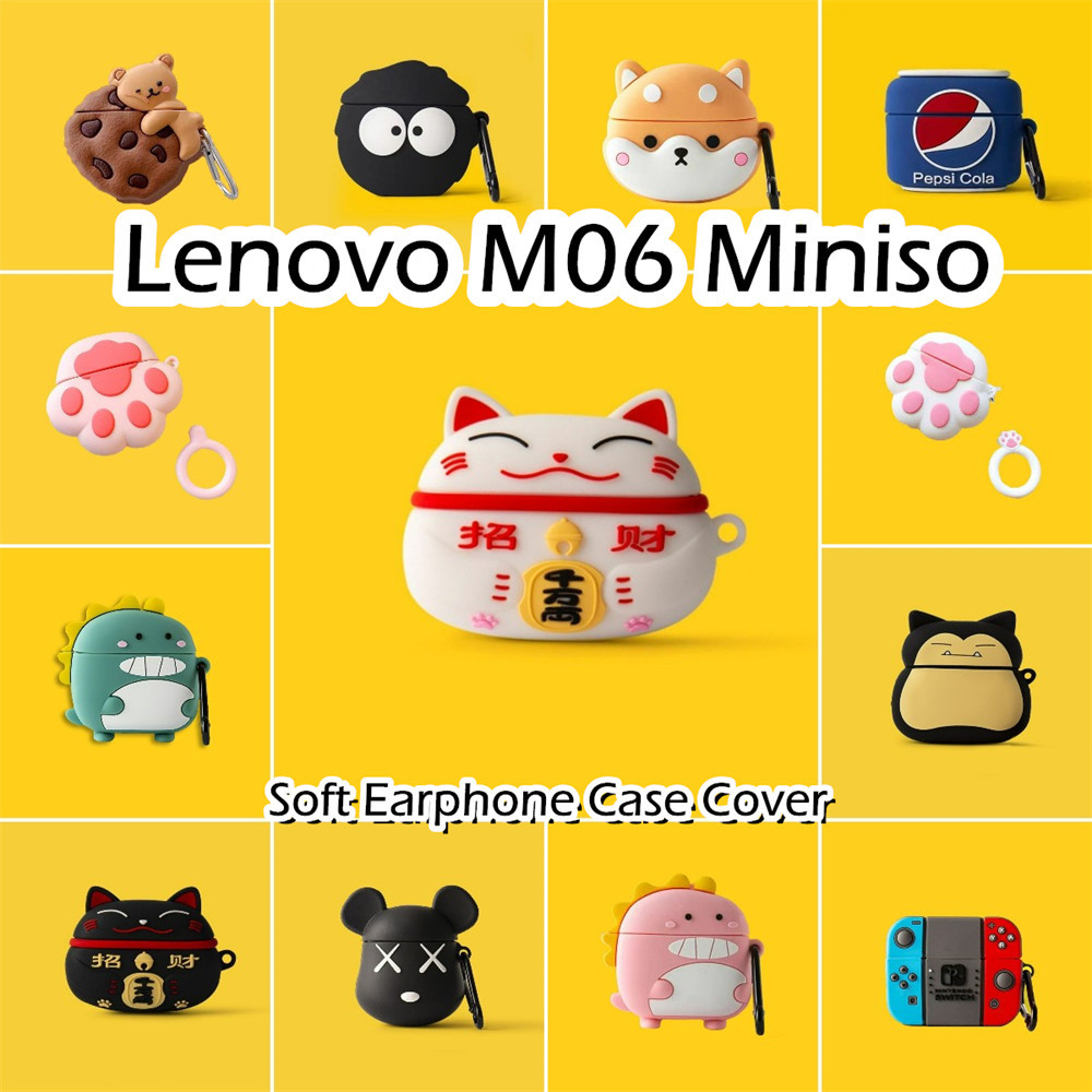 LENOVO 【熱賣】適用於聯想 M06 Miniso Case 甜美可愛卡通軟矽膠耳機套外殼保護套