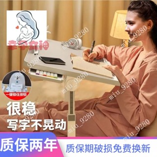 懶人桌床上小桌子折疊書桌筆記本電腦桌臥室飄窗傢用宿捨學習桌闆