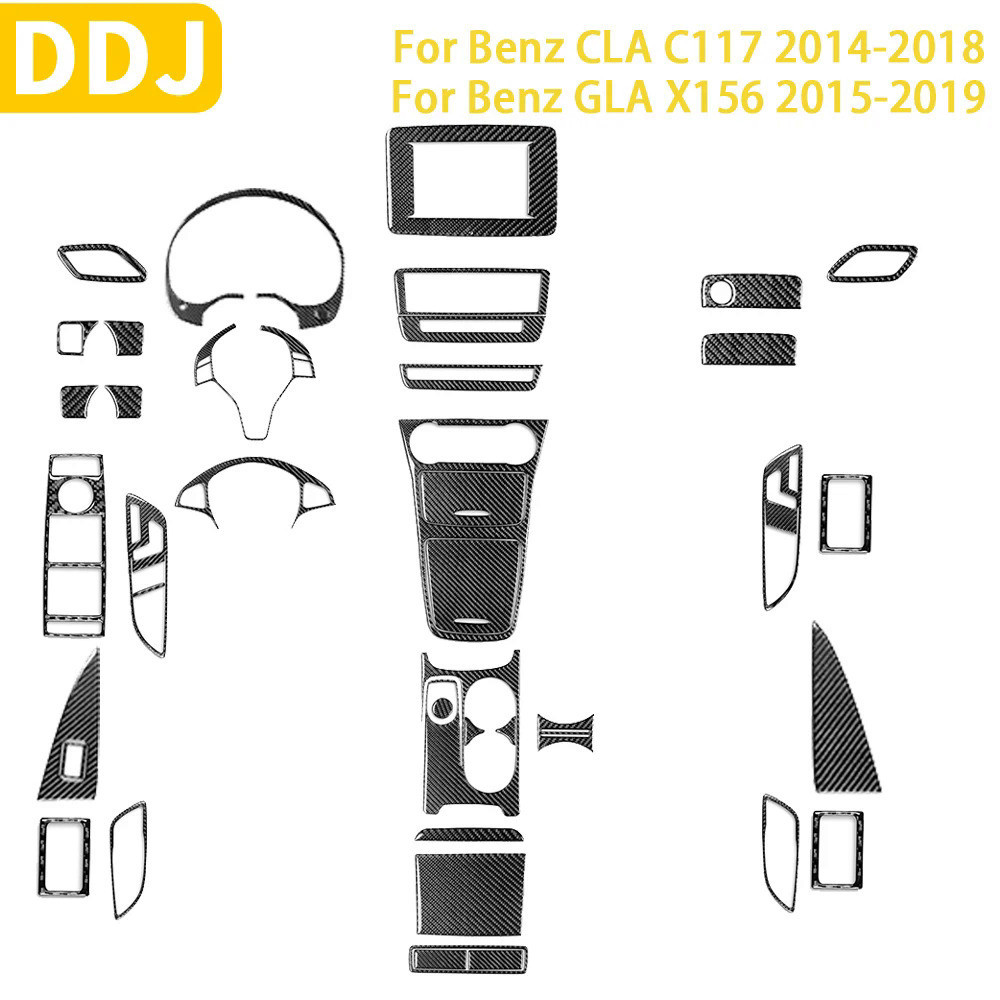 適用於賓士Benz CLA C117 2014-2018 GLA X156 2015-2019碳纖維卡夢貼紙內飾套裝