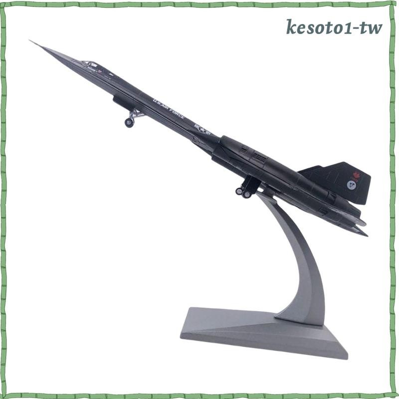 [KesotoaaTW] 金屬合金壓鑄 1:144 比例黑鳥 1 帶展示架模型桌面裝飾