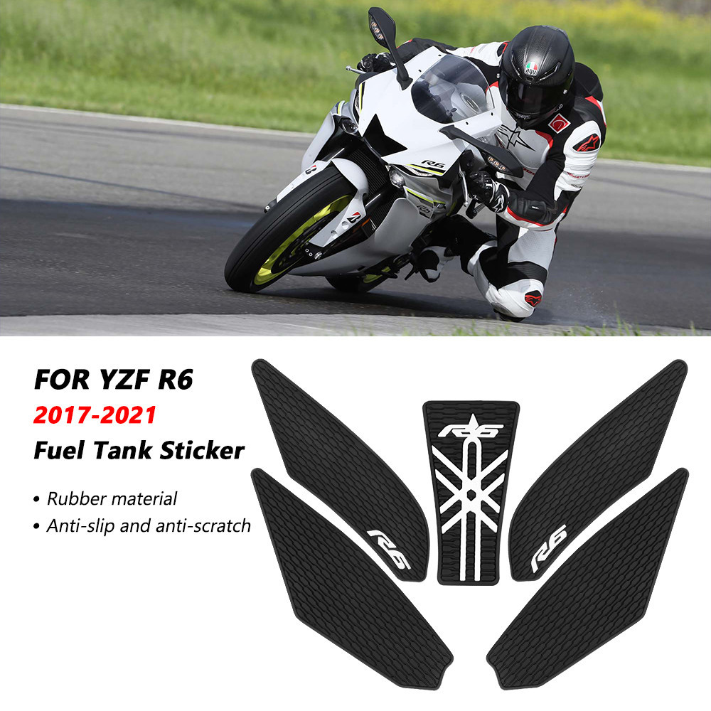 適用於 YZF-R6 YZF R6 配件新款防滑保護貼側油箱墊護膝牽引墊 YZF R62017-2021