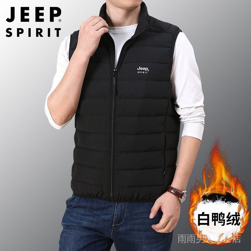 JEEP SPIRIT新款羽絨馬甲男秋冬輕薄羽絨服外套無袖背心HL8908