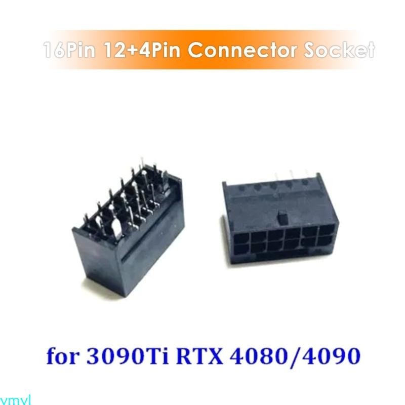 Ymyl 16Pin PCIE5 0 顯卡電源端口顯卡電源連接器適用於3090Ti RTX4080 RTX4090顯卡