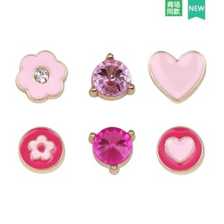 Crocs jibbitz 新款 Crocs 花飾 DIY 配飾吊飾 Crocs 金屬鞋釦 Crocs 裝飾