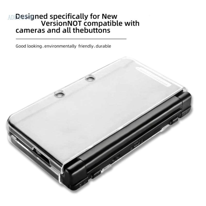 【3C】新款 3ds XL LL 新款 3DS 透明保護殼塑料蓋
