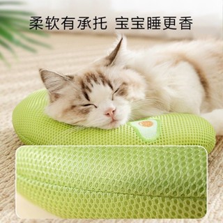 寵物專用小枕頭 貓咪枕頭 狗狗枕頭 夏天狗窩墊用品
