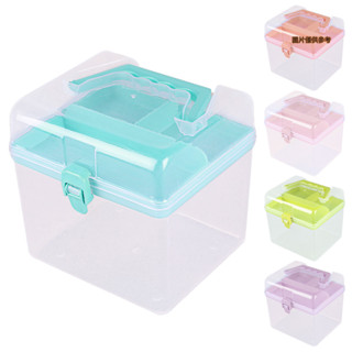 [陽光家居]AMZ 小號雙層收納盒分格透明塑膠收納箱首飾兒童玩具化妝儲物工具盒