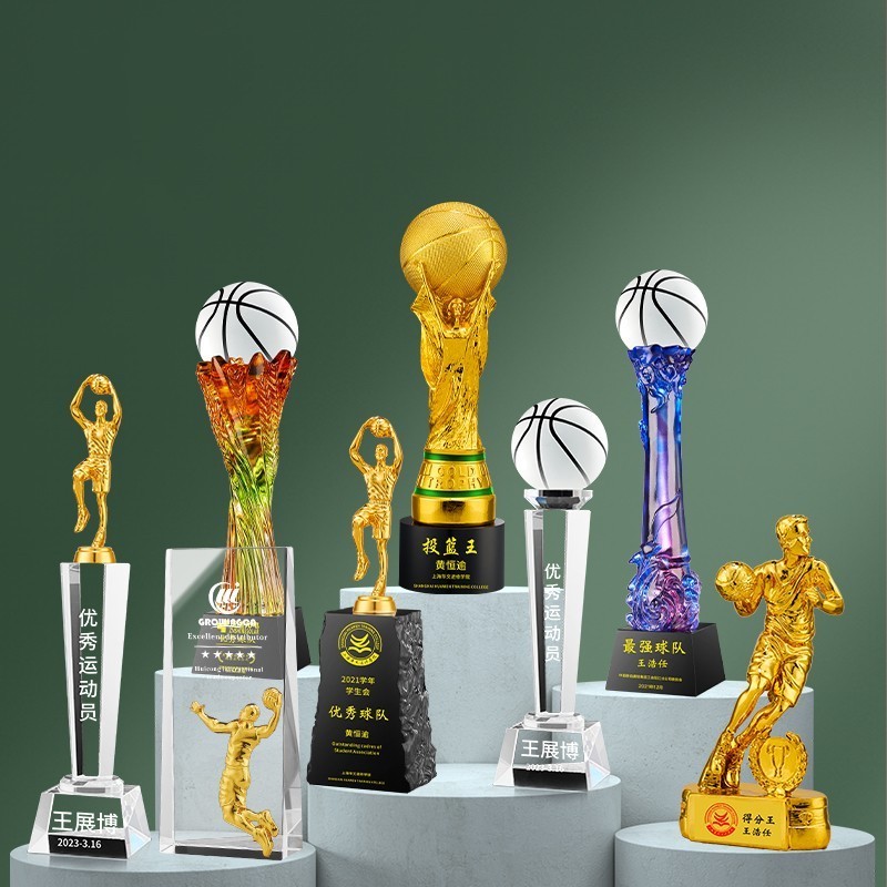 【發票+特惠】籃球水晶獎盃定製大號創意樹脂NBA金屬獎牌MVP學校運動會比賽紀念